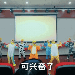 640.gif